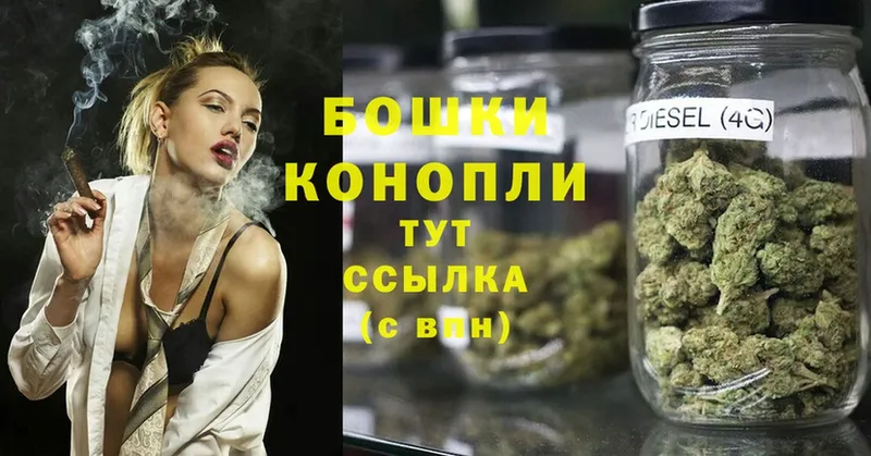 Конопля OG Kush  кракен зеркало  Аргун 